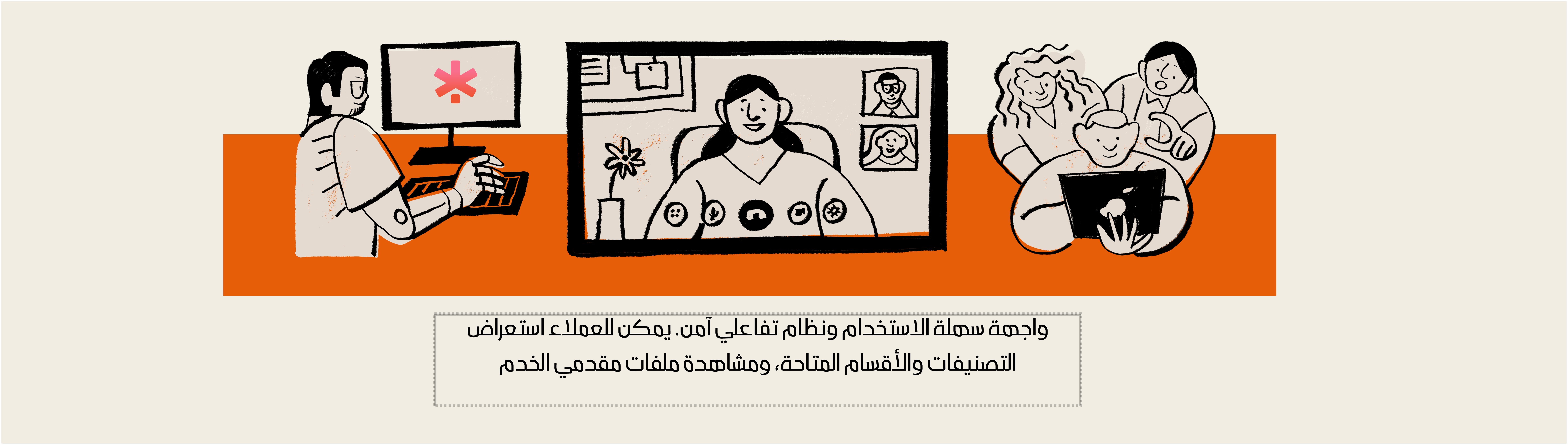 ملفات احترافية ومراجعات موثوقة